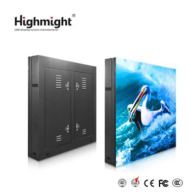 Sab nraum zoov LED Tshaj Tawm Loj Screen