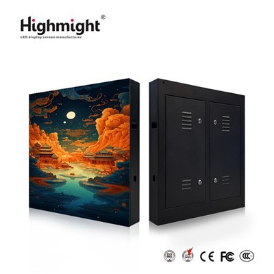 Sab nraum zoov LED qhia