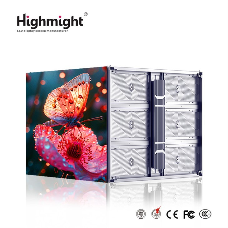 Waterproof Outdoor LED Screen